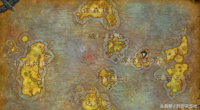 抢滩登陆！魔兽世界8.0地图设计是否让你满意？