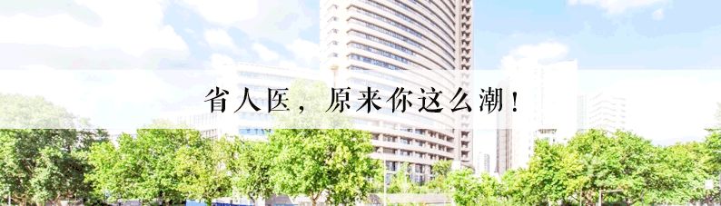 华电路1号，承载着741华电厂的回忆！