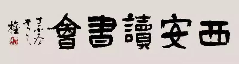 端午节出生的孩子禁忌,端午节禁忌千万要注意