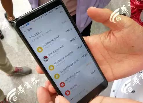 西安中介租房遇坑,西安中介机构骗贷