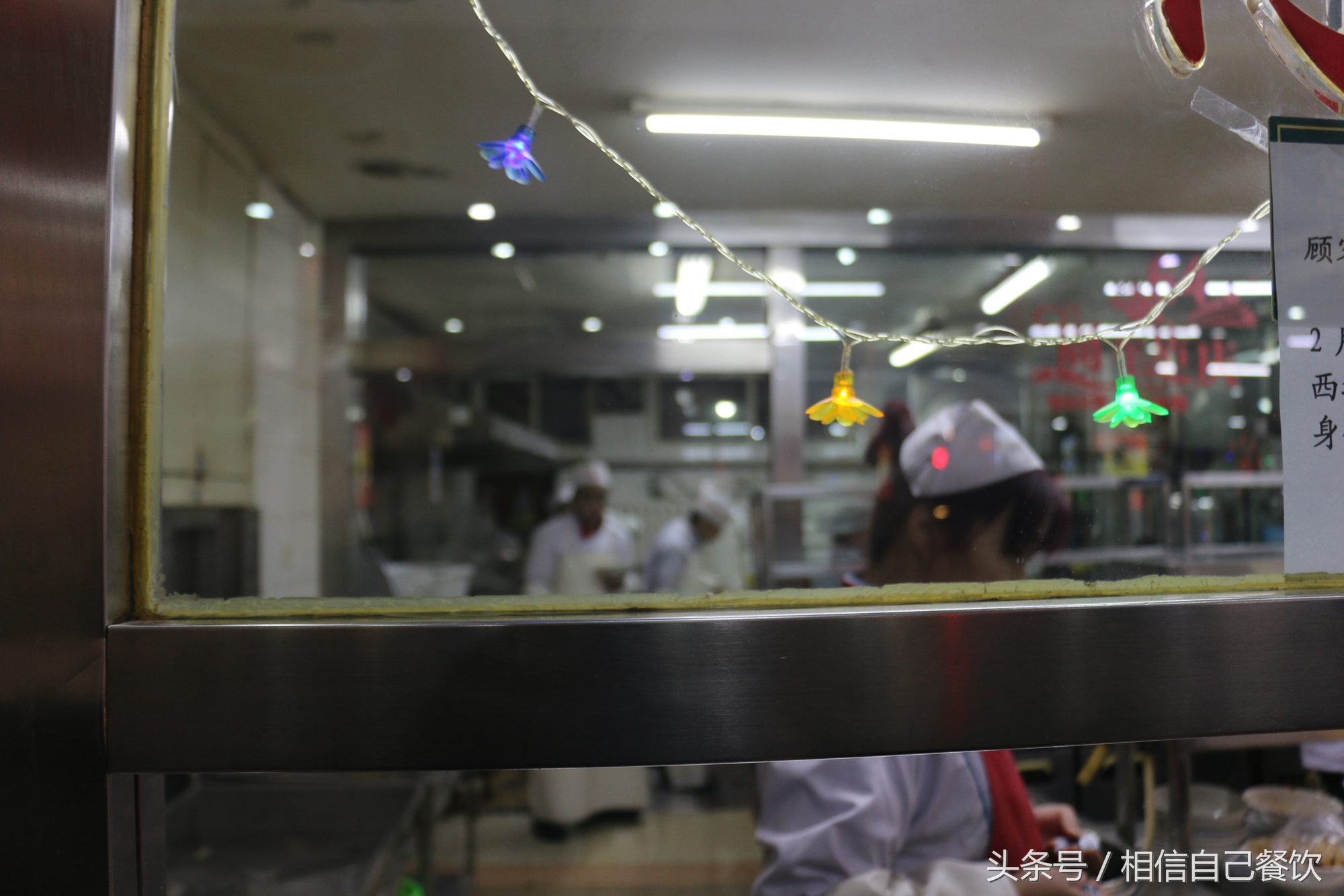 西塔崔氏大冷面沈阳,姚师傅沈阳西塔大冷面