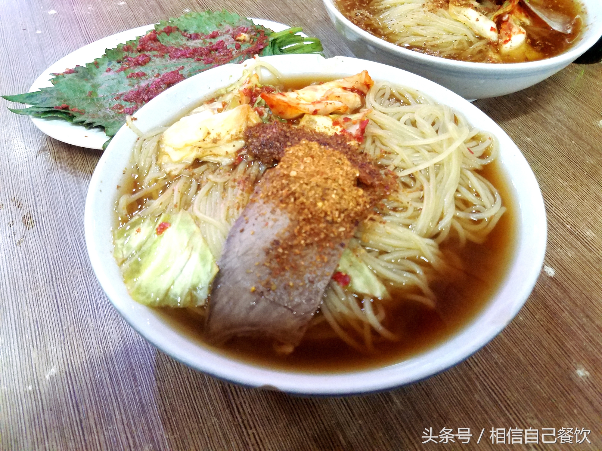 西塔崔氏大冷面沈阳,姚师傅沈阳西塔大冷面