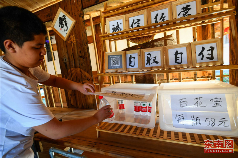 尤溪民宿住宿推荐,尤溪桂峰紫秋阁民宿