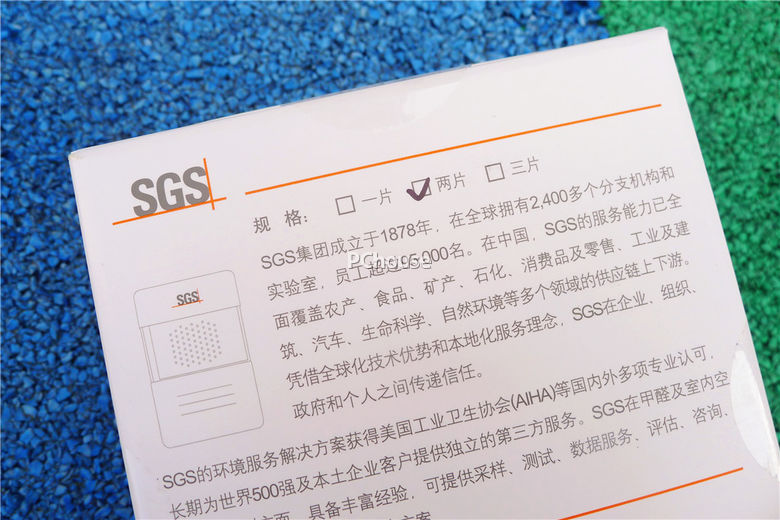 sgs甲醛检测方法,家装甲醛检测国际标准