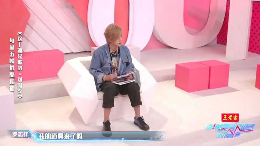 这就是歌唱对唱季罗志祥恋爱达人,这就是对唱罗志祥莫文蔚