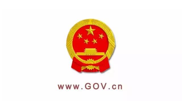 国家卫健委罕见病,全国罕见病诊疗协作网官网