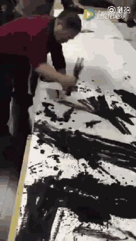 射书吼书法作品,吼书和射书算是书法吗