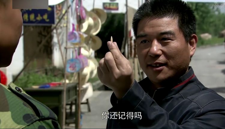 看了我是特种兵相信大家对里面的坑都有一种想骂人的冲动