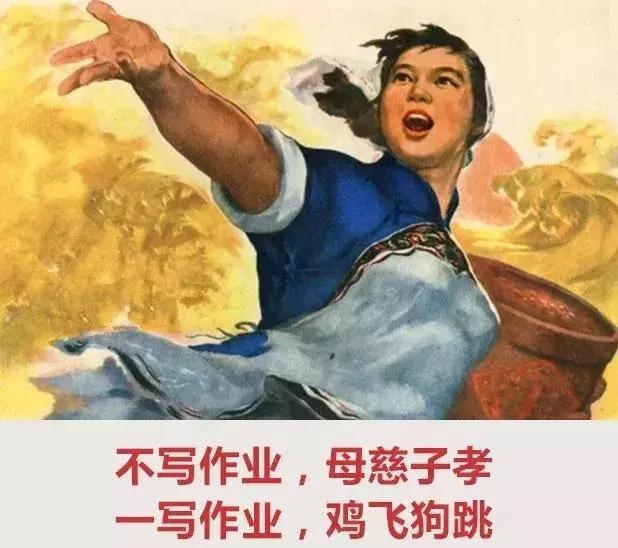 开学了孩子要注意哪些问题,开学了孩子们要注意什么