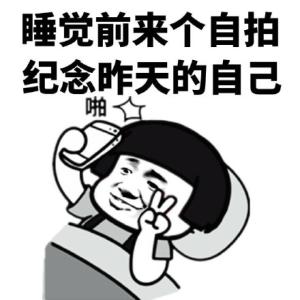 20条经典歇后语大放送,表示很震惊没见过的奇葩歇后语