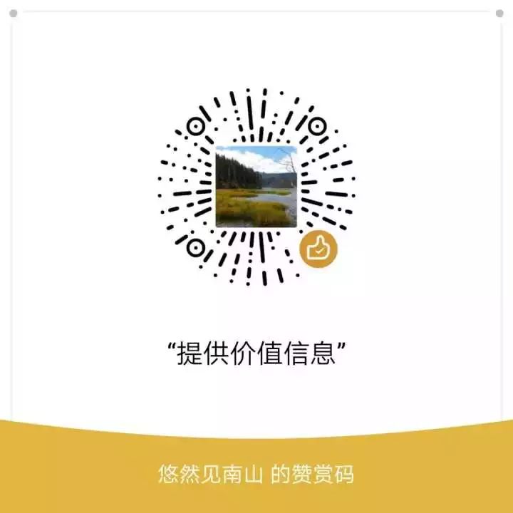 机器换人带来的机遇,机器换人缓解就业压力