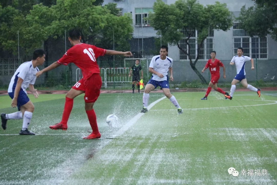 福建省运会足球甲组赛程,省运会女子足球比赛时间表