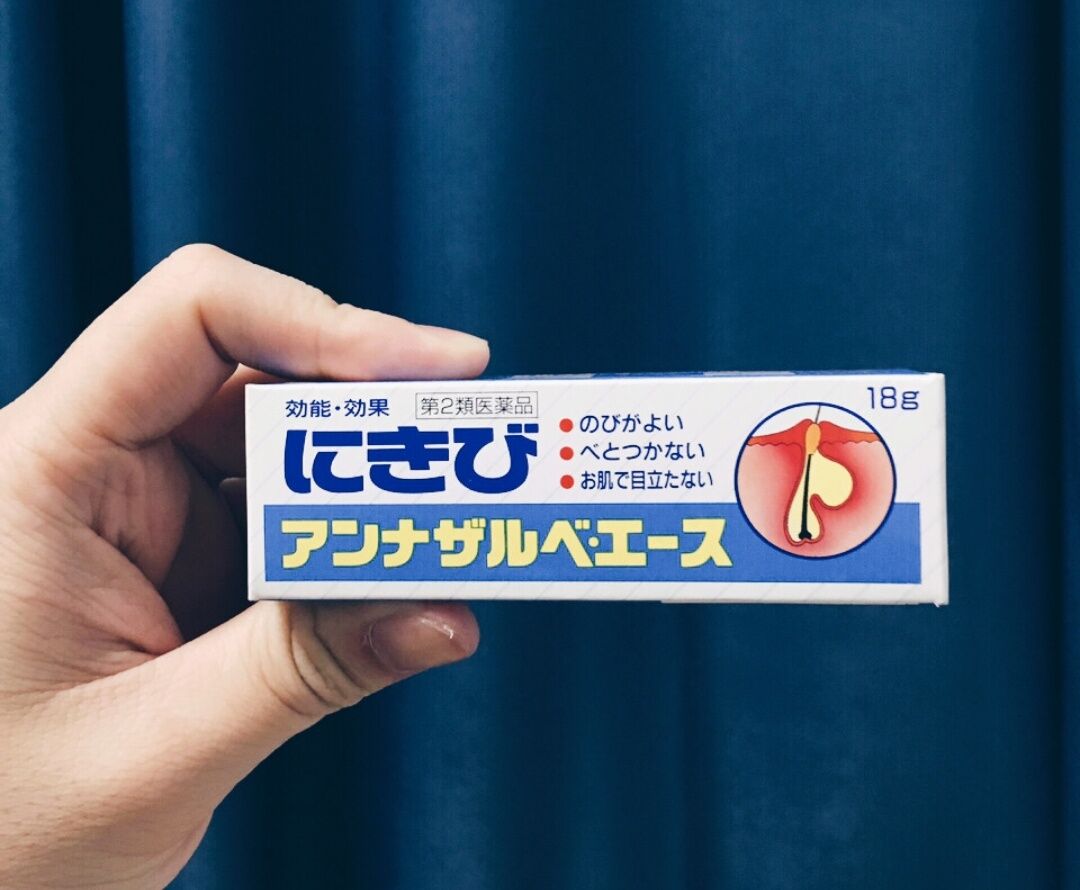 日本必买清单之祛痘膏,日本pair祛痘膏