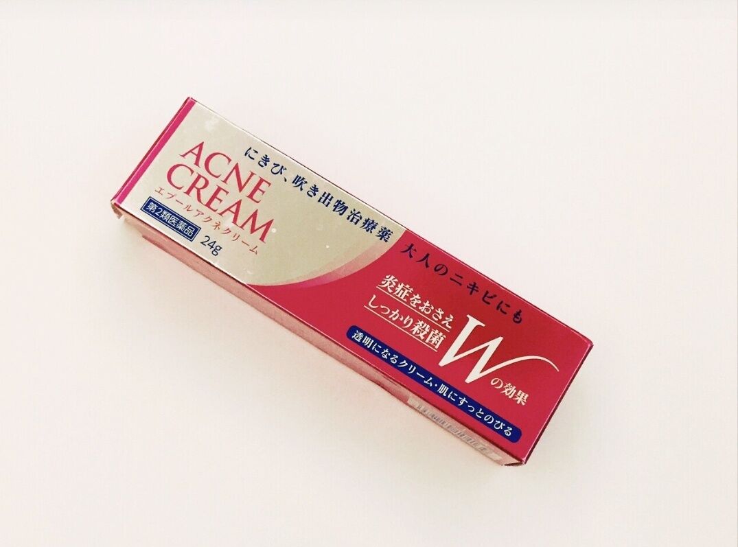 日本必买护肤品推荐,日本必买药妆清单及价格表