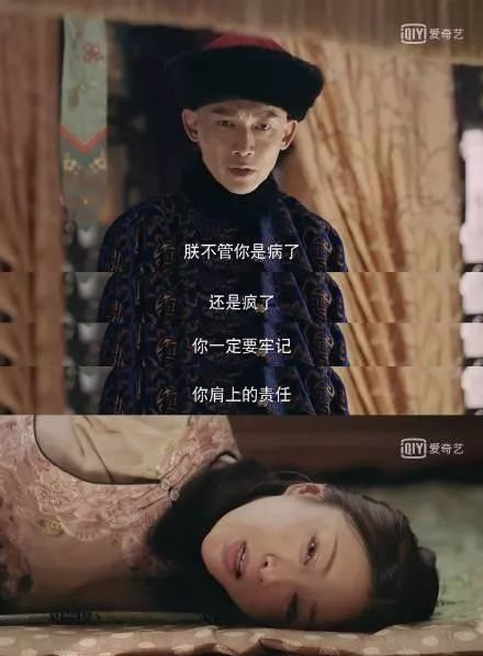 大猪蹄子是个什么梗,网上说男人是大猪蹄子是什么意思