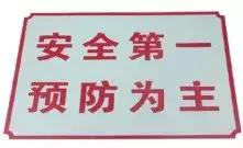 白银房屋改造装修,白银装修的十大坑