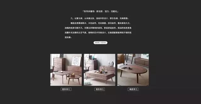 新中式木工电视柜设计,逼格电视柜设计