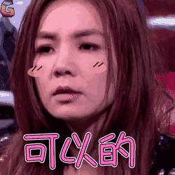 男人是大猪蹄子是个什么梗,男人都是大猪蹄子是什么梗