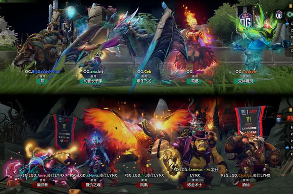 ti8总决赛lgd2比1og,ti8揭幕战大爹五转一助og战平lgd