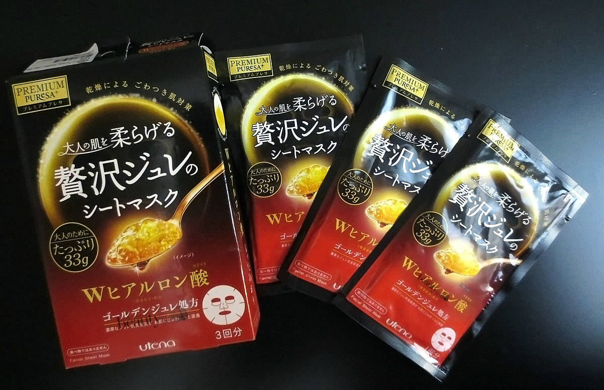 公认好用的5款补水保湿面膜,最好用的平价补水保湿面膜