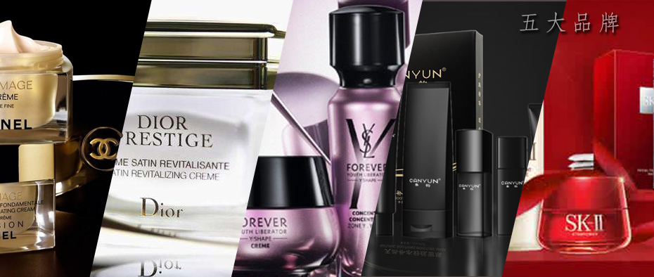 化妆品假货和真货区别在哪,怎么辨别假货和正品化妆品