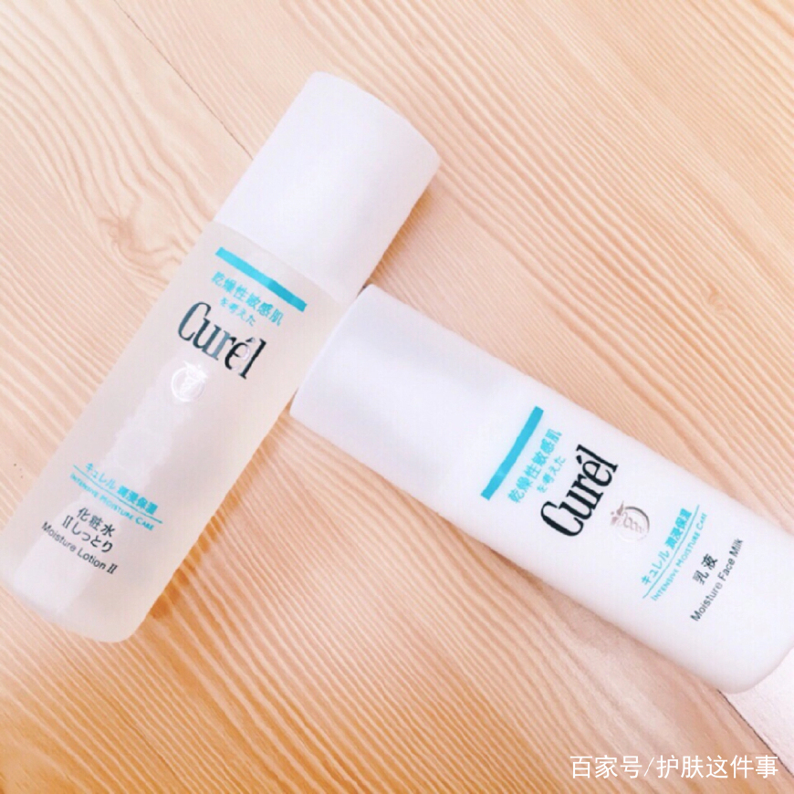 水乳推荐日本水乳,30-40岁日本水乳排行榜