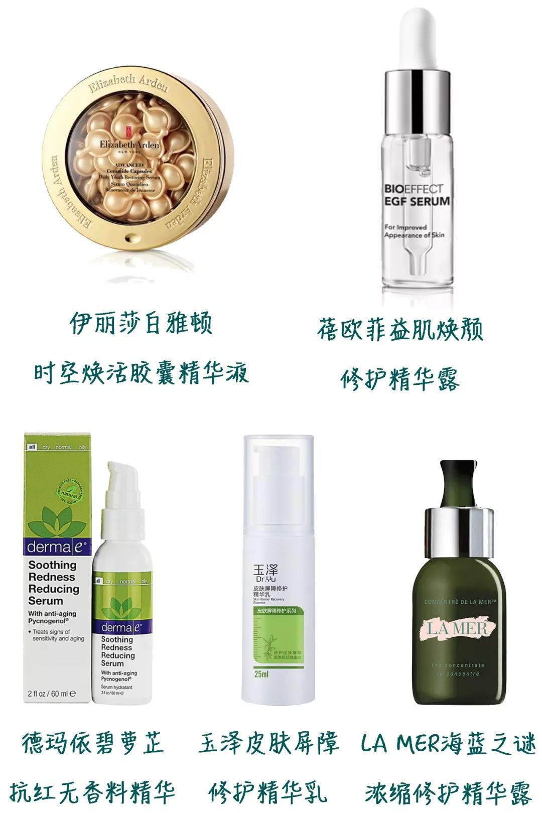 精华越贵越好用,精华越贵越好这8款好用还不贵