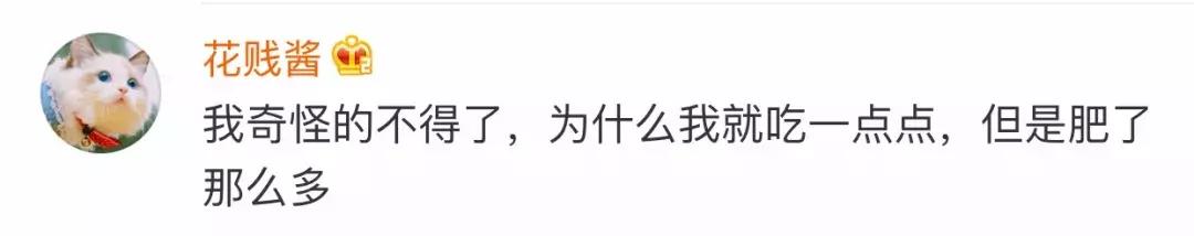 同样九年义务教育为何你如此优秀,都是九年义务教育为何你如此优秀