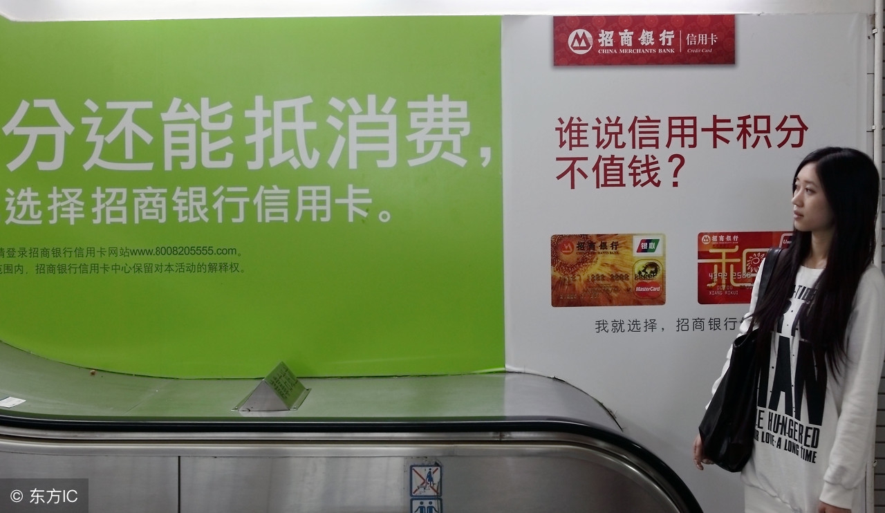 哪家银行信用卡积分最实用,银行信用卡积分哪家值钱