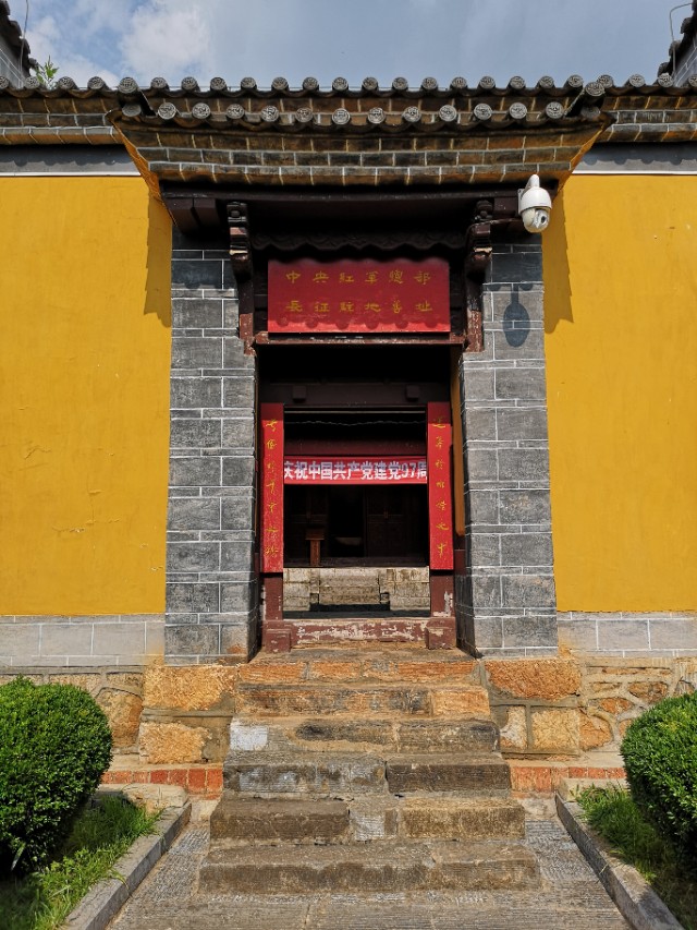 中国行广西之旅,中国行第58天