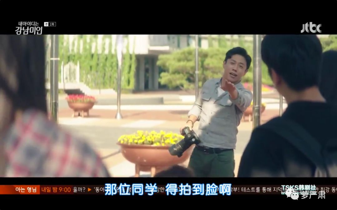 整容真的可以改变你的人生,整容后的人生会这么样