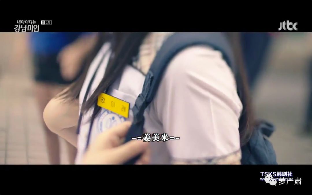 整容真的可以改变你的人生,整容后的人生会这么样