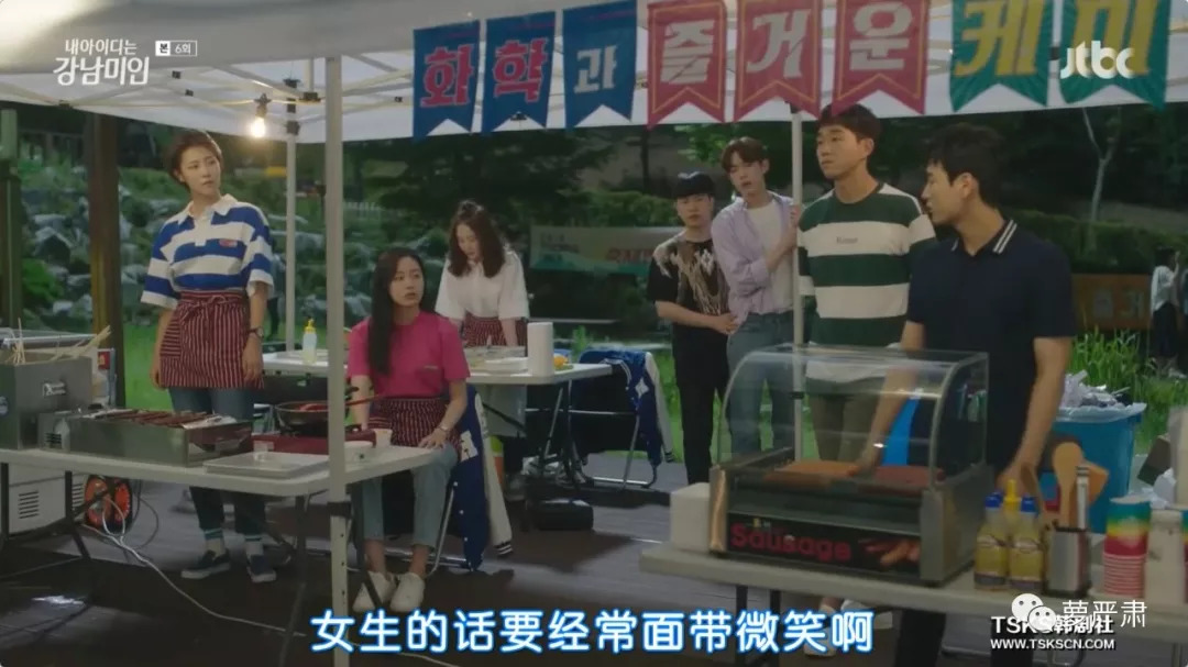 整容真的可以改变你的人生,整容后的人生会这么样