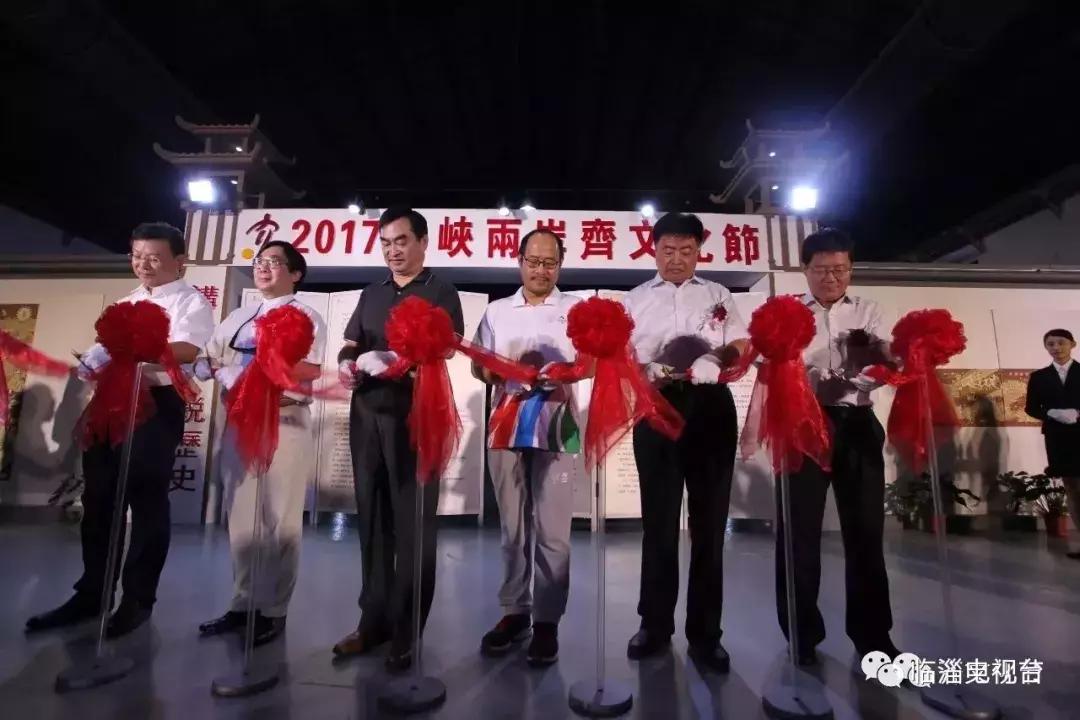 临淄齐文化旅游节2021游玩攻略,临淄齐文化节几号到几号