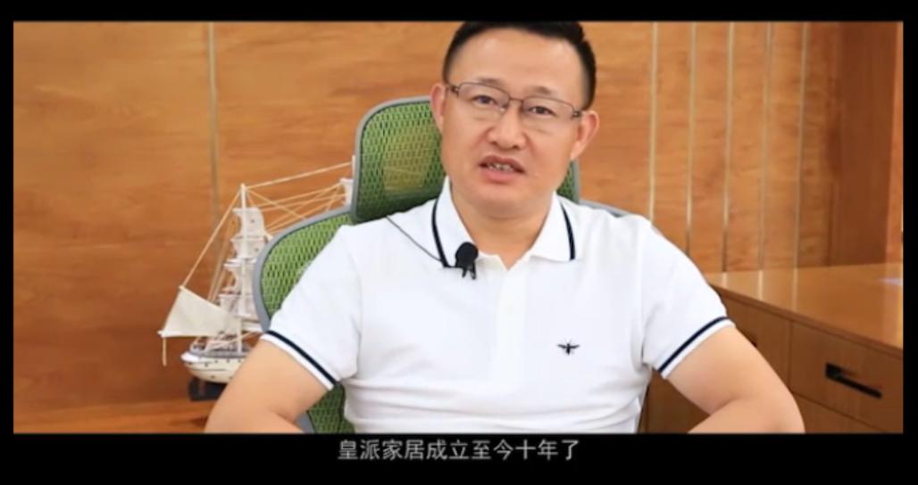 门窗大亨点赞山川咨询:与长江商学院一样令人敬畏