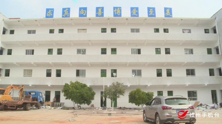 期待！攸县又一所公办初中即将投入使用