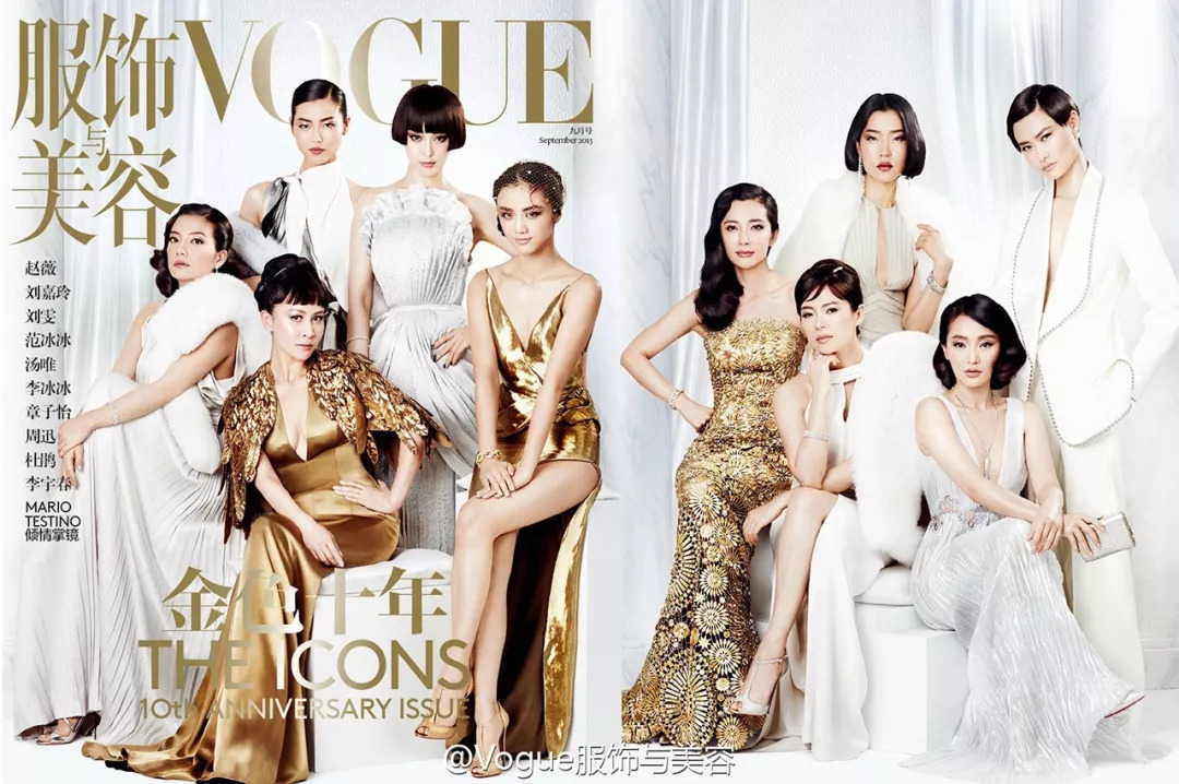 倪妮巩俐同台,巩俐倪妮同场