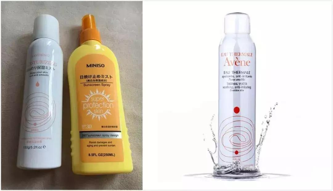 央视评毒虫仿妆,山寨国际大牌化妆品