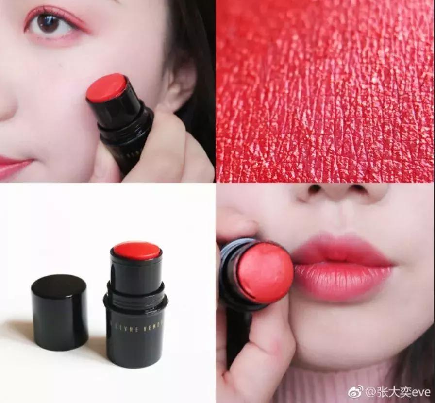 央视评毒虫仿妆,山寨国际大牌化妆品