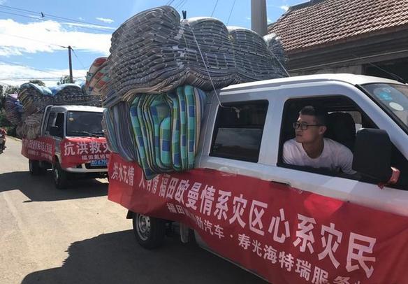 洪水无情，欧曼有爱