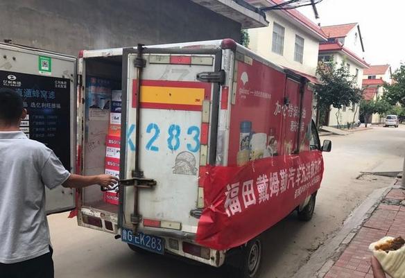 洪水无情，欧曼有爱