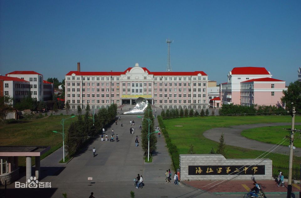 内蒙古通辽市排名前十的高中,通辽市第五中学全国排名