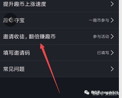 日赚千元的项目,日赚1000的实操方法