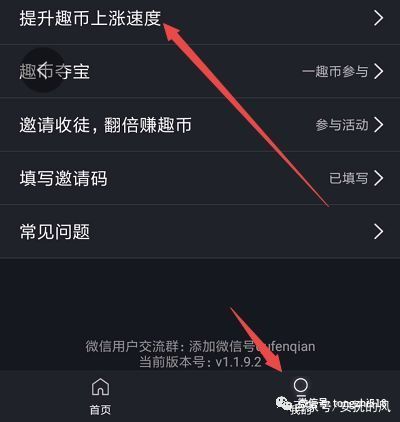 日赚千元的项目,日赚1000的实操方法