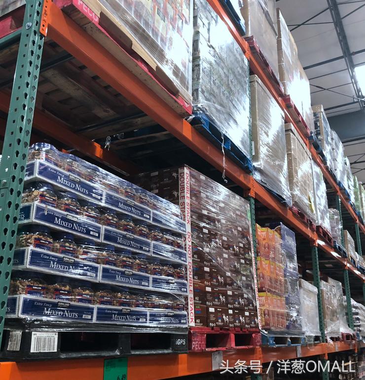 洋葱OMALL全球品牌战略再发力,Costco商品将开卖