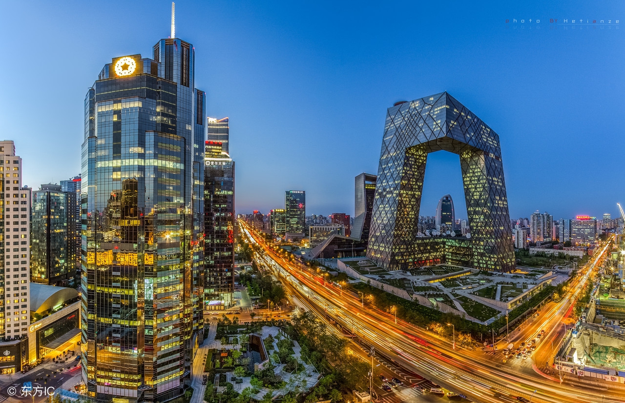 北京二环房价贵上天，网友：不愧是帝都