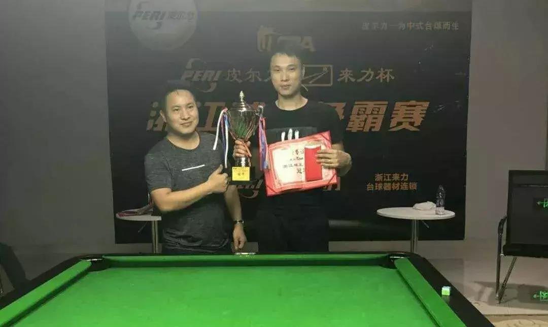 lcba东北球王争霸完整视频,lcba东北球王大决战