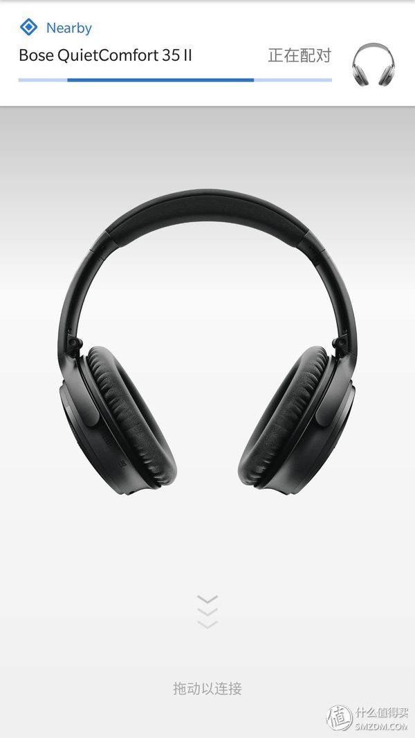 boseqc35二代对比索尼1000xm4,boseqc30和索尼wi1000xm2降噪对比