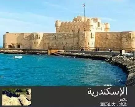 全球值得去的城市,全球今生一定要去的100个城市