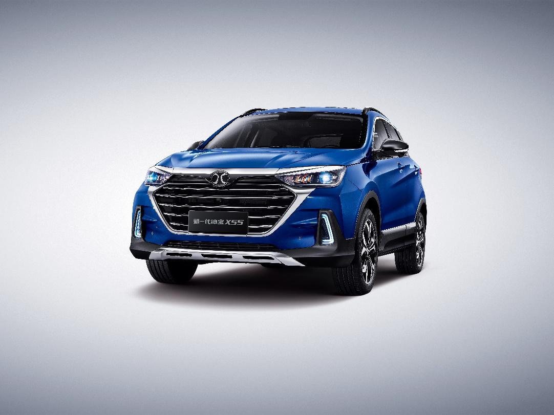 新款绅宝x55最新消息,北汽绅宝x55大改